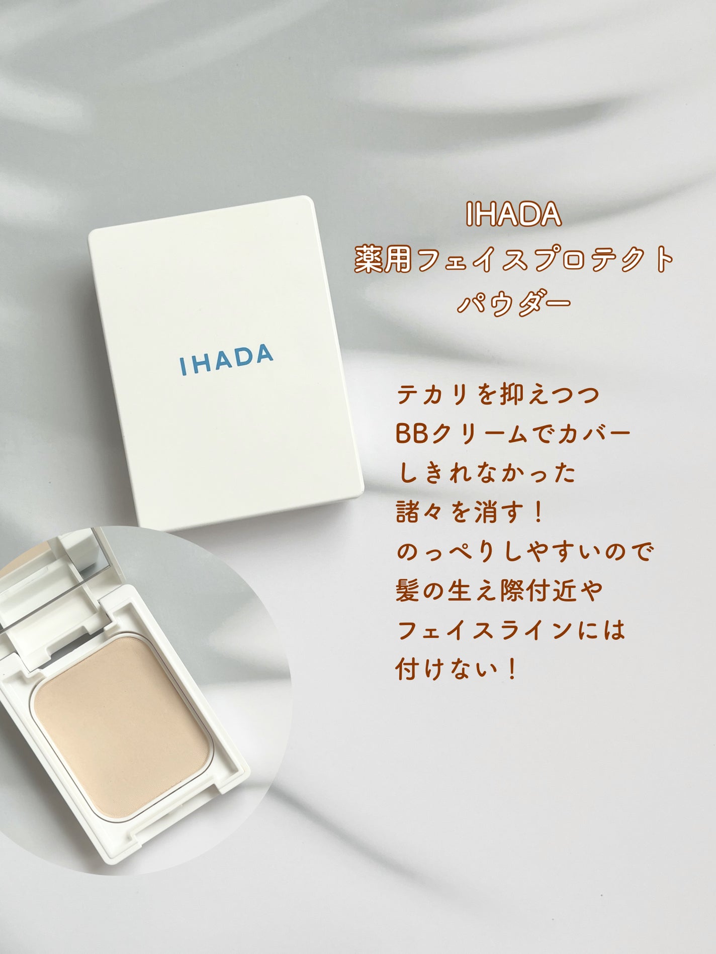 パウダーペンシルアイブロウ/デジャヴュ/アイブロウペンシルを使ったクチコミ(4枚目)