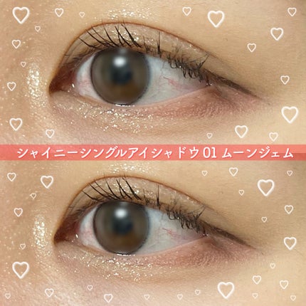 シングルシャイニーアイシャドウ/CEZANNE/アイシャドウを使ったクチコミ(5枚目)