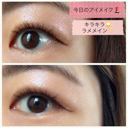 自己紹介/雑談/その他を使ったクチコミ(1枚目)