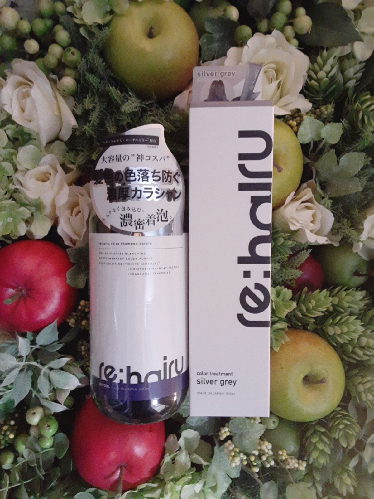 カラーシャンプー/re:hairu/市販シャンプーを使ったクチコミ(10枚目)