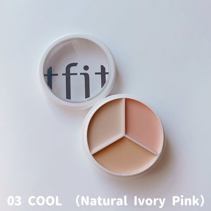 カバーアッププロコンシーラー/TFIT/パレットコンシーラーを使ったクチコミ(2枚目)