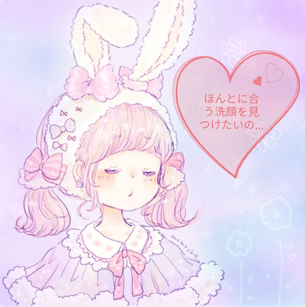 薬用石鹸 ミューズ(固形)/ミューズ/ボディ石鹸を使ったクチコミ（1枚目）