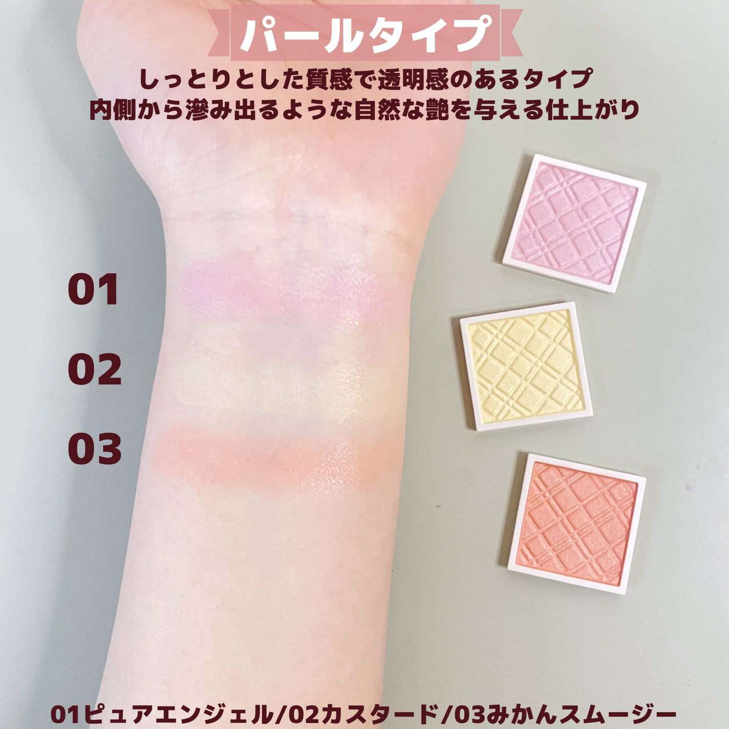 マイトーンクチュール/キャンメイク/メイクアップキットを使ったクチコミ(5枚目)