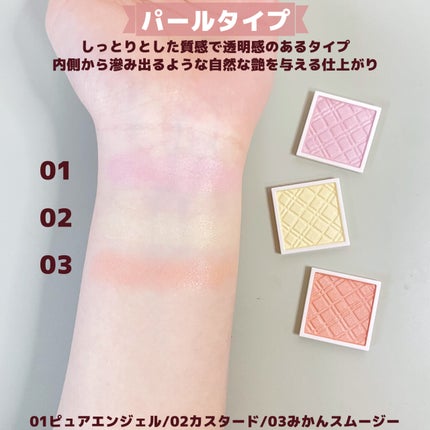 マイトーンクチュール/キャンメイク/メイクアップキットを使ったクチコミ(5枚目)