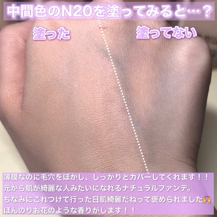 SPステイ ルミマット リキッド ファンデーション/MAYBELLINE NEW YORK/リキッドファンデーションを使ったクチコミ(5枚目)