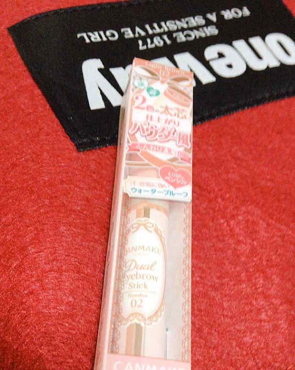 デュアルアイブロウスティック/キャンメイク/アイブロウペンシルを使ったクチコミ（1枚目）