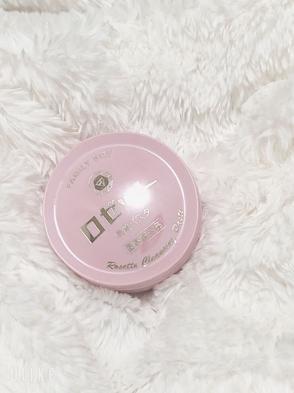 ロゼット 洗顔パスタ　普通肌/ロゼット/洗顔フォームを使ったクチコミ（2枚目）