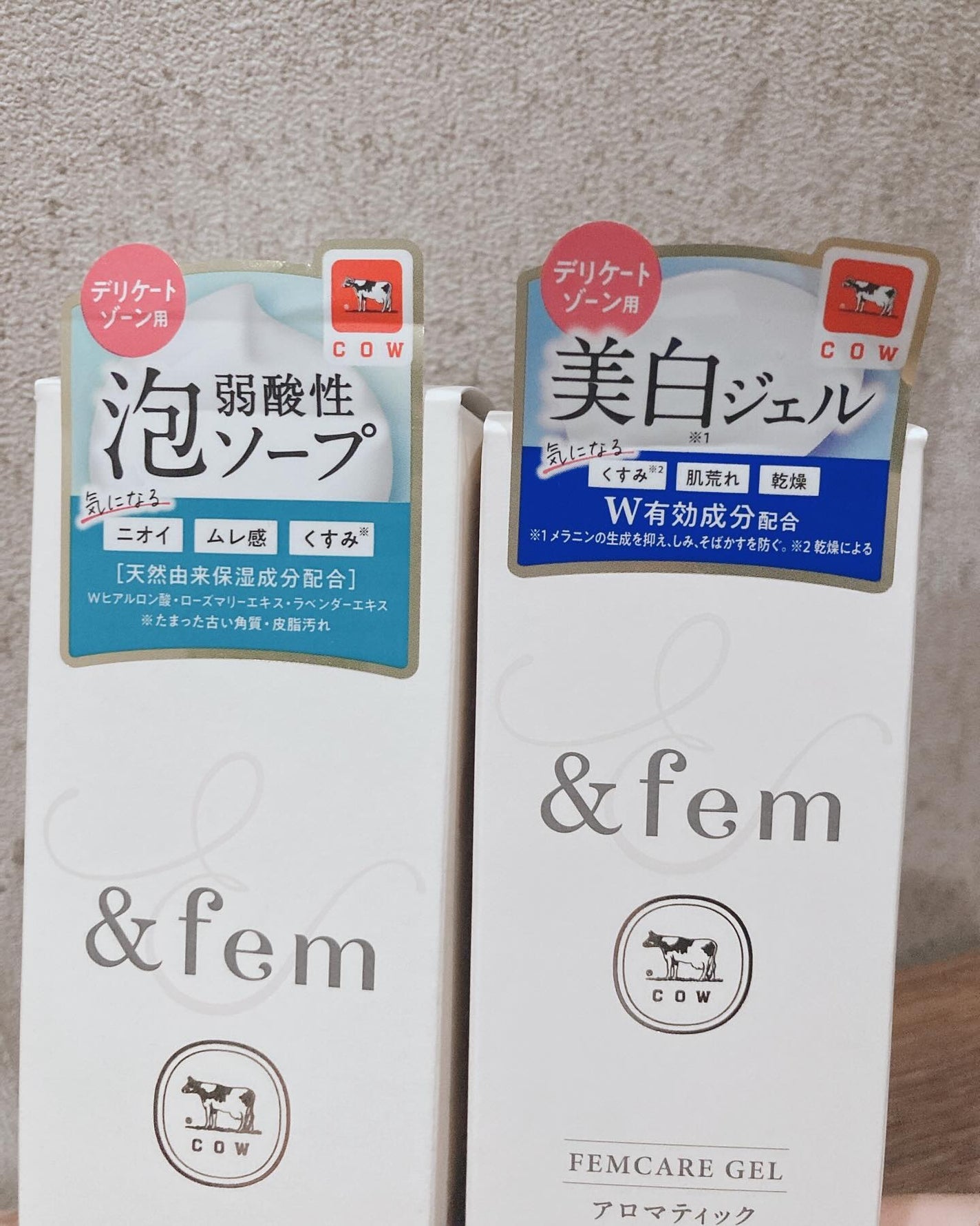 アンドフェム フェムケア美白ジェル/&fem/ボディクリームを使ったクチコミ(6枚目)