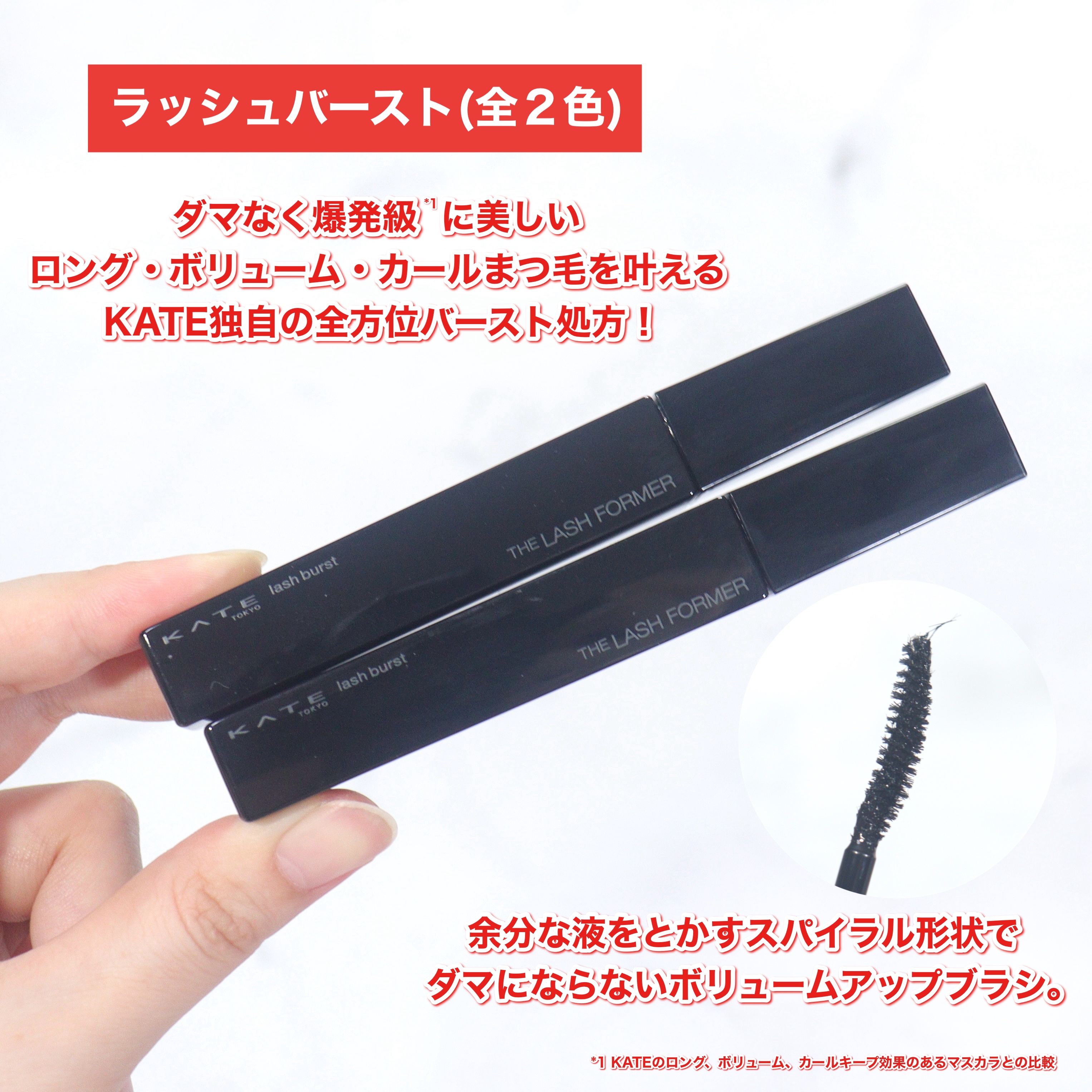 ケイト ポッピングシルエットシャドウ/KATE/アイシャドウパレットを使ったクチコミ（3枚目）