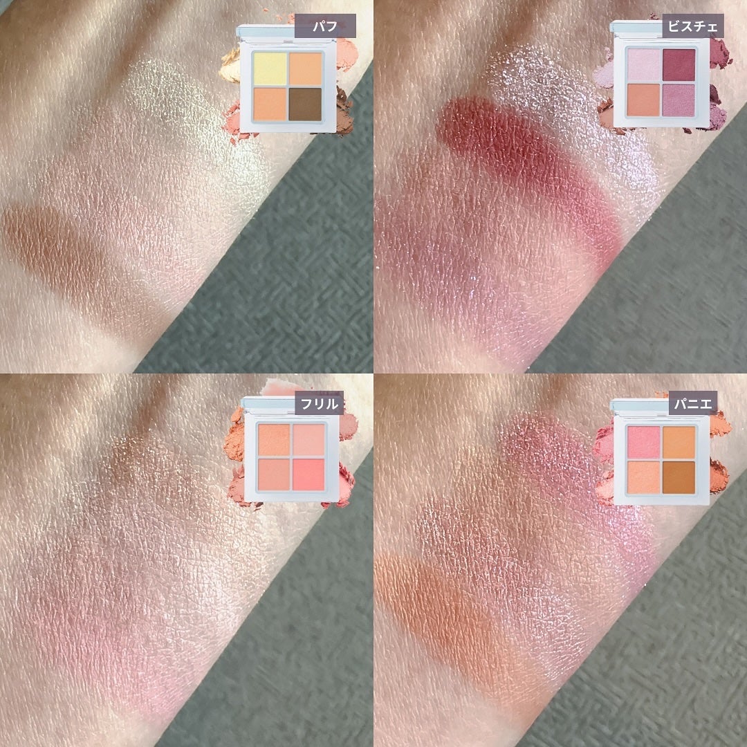 フーミー シングルブラッシュ/WHOMEE/パウダーチークを使ったクチコミ(5枚目)