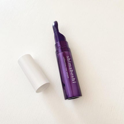 コレクティブアイセラム/shimaboshi/アイケア・アイクリームを使ったクチコミ(2枚目)