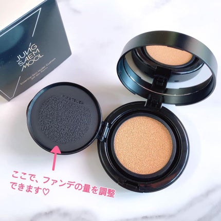 エッセンシャル スキン ヌーダー クッション/JUNG SAEM MOOL/クッションファンデーションを使ったクチコミ(5枚目)