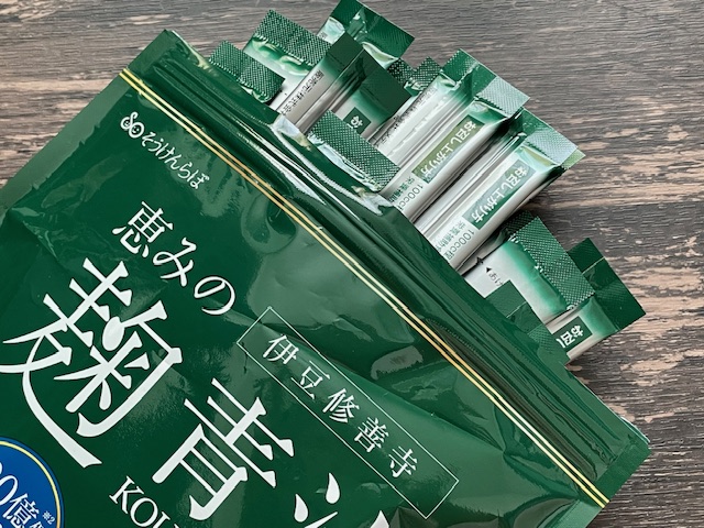 恵みの麹青汁/爽健らぼ/青汁を使ったクチコミ（3枚目）