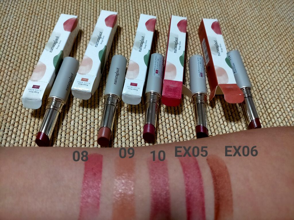 ルージュ モイスト/ナチュラグラッセ/口紅を使ったクチコミ（3枚目）