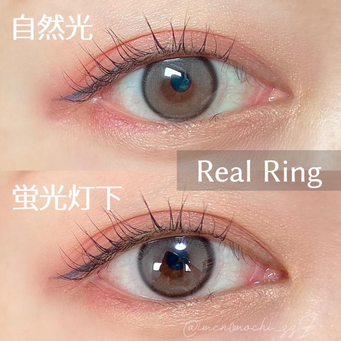 Real Ring 1day/OLENS/ワンデー(1DAY)カラコンを使ったクチコミ(3枚目)