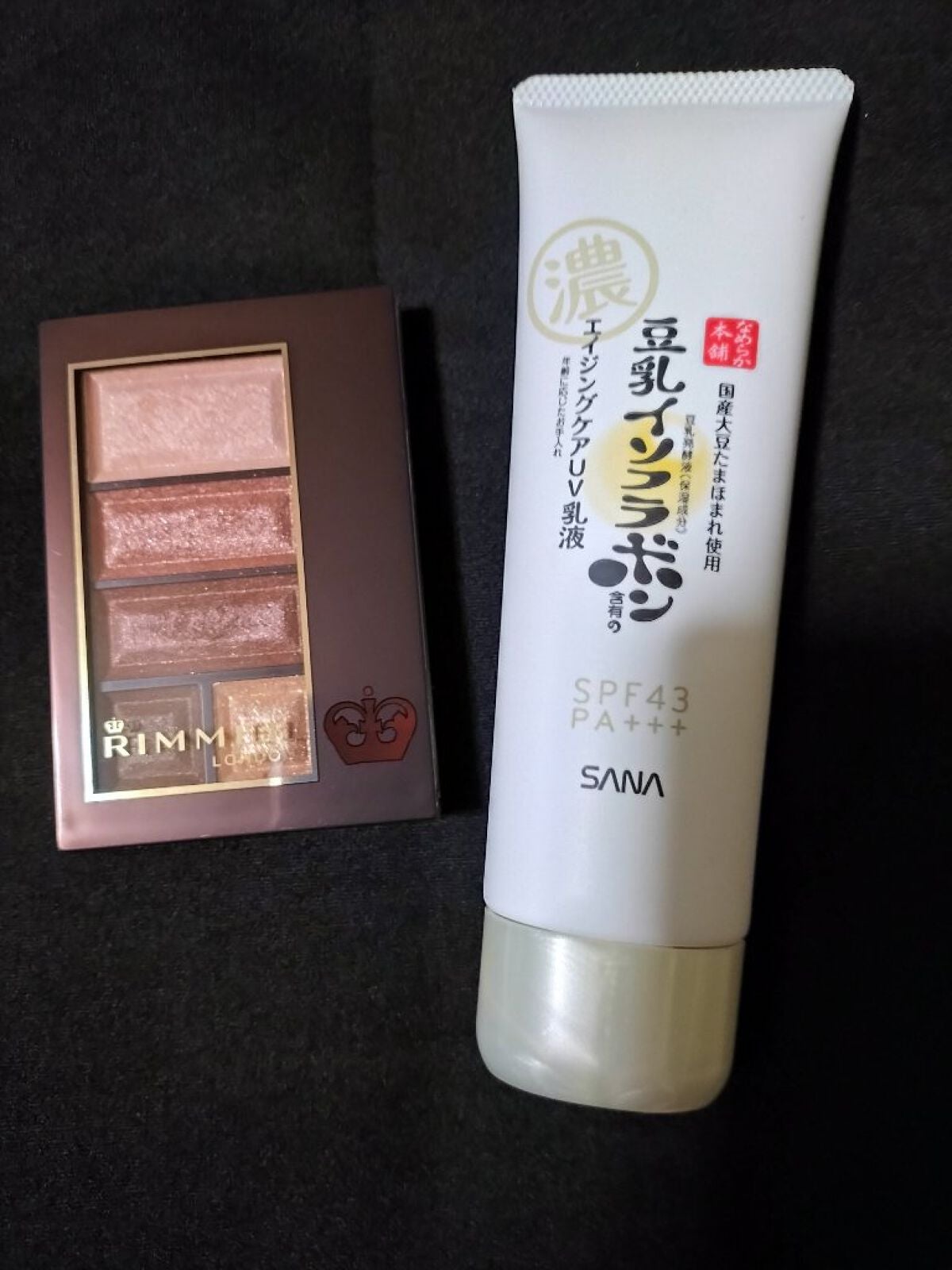 ショコラスウィート アイズ/リンメル ロンドン/アイシャドウパレットを使ったクチコミ(1枚目)