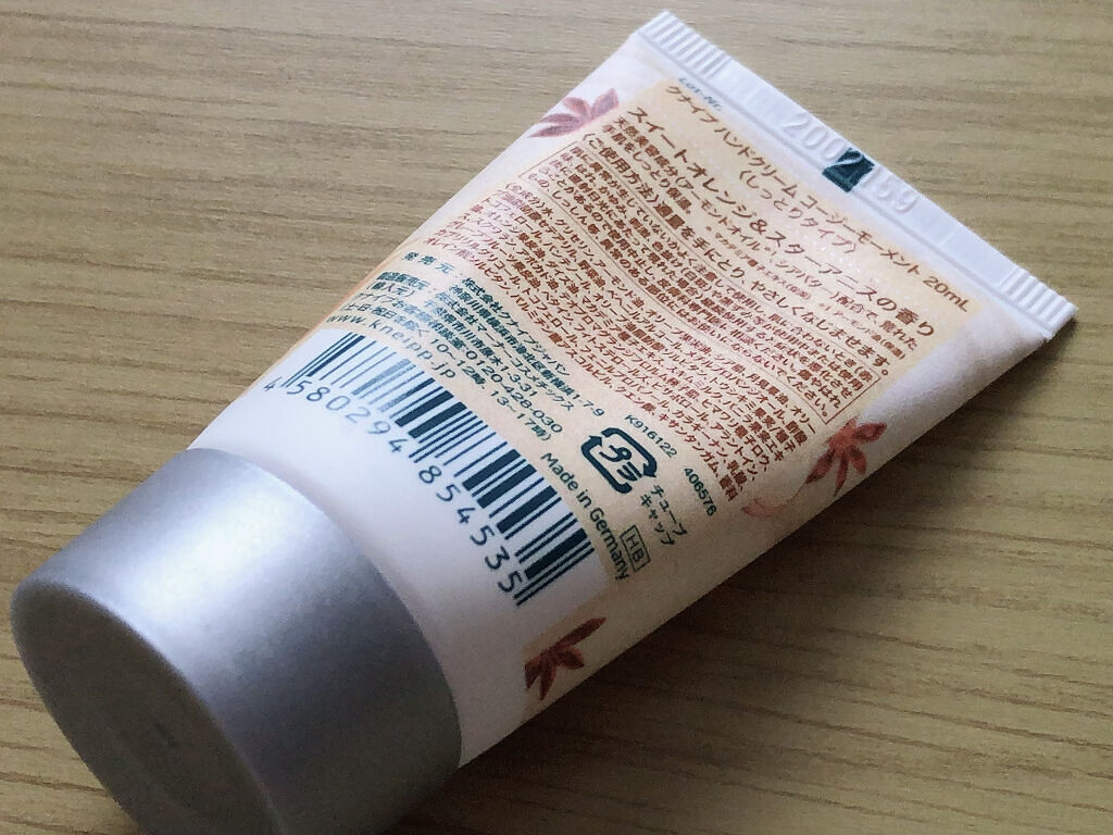 ハンドクリーム コージーモーメント 20ml/クナイプ/ハンドクリームを使ったクチコミ（3枚目）