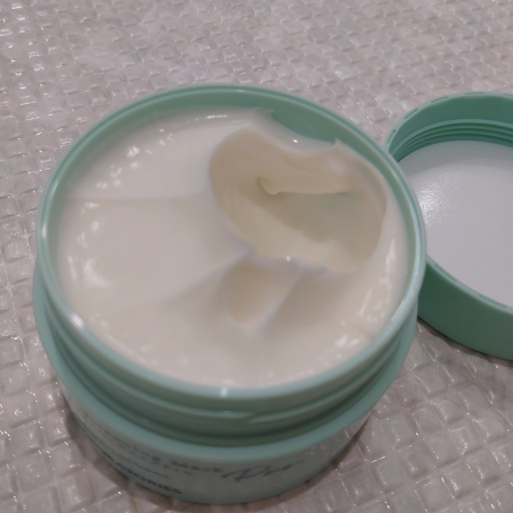 モイストバランシングマスクPro．/ビービーラボラトリーズ/洗い流すパック・マスクを使ったクチコミ（3枚目）