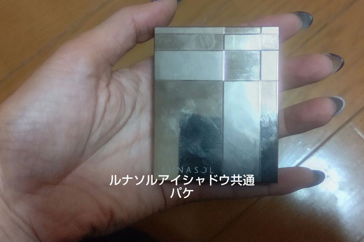 セレクション・ドゥ・ショコラアイズ/LUNASOL/アイシャドウパレットを使ったクチコミ(2枚目)