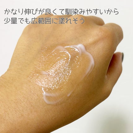 肌潤 ポアソリューション/米肌/美容液を使ったクチコミ(6枚目)