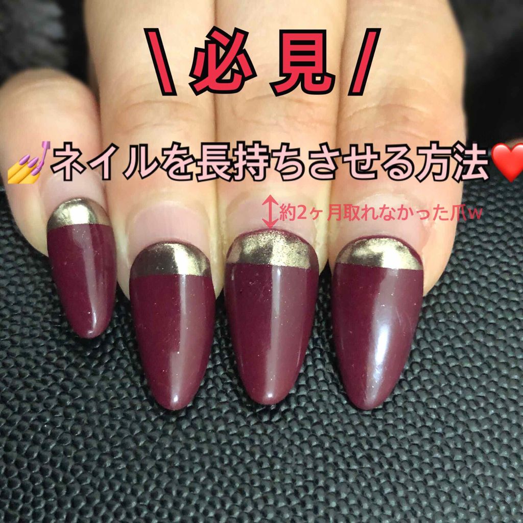 ジルスチュアート リラックス ハンドクリーム Ｒ/JILL STUART/ハンドクリームを使ったクチコミ（1枚目）