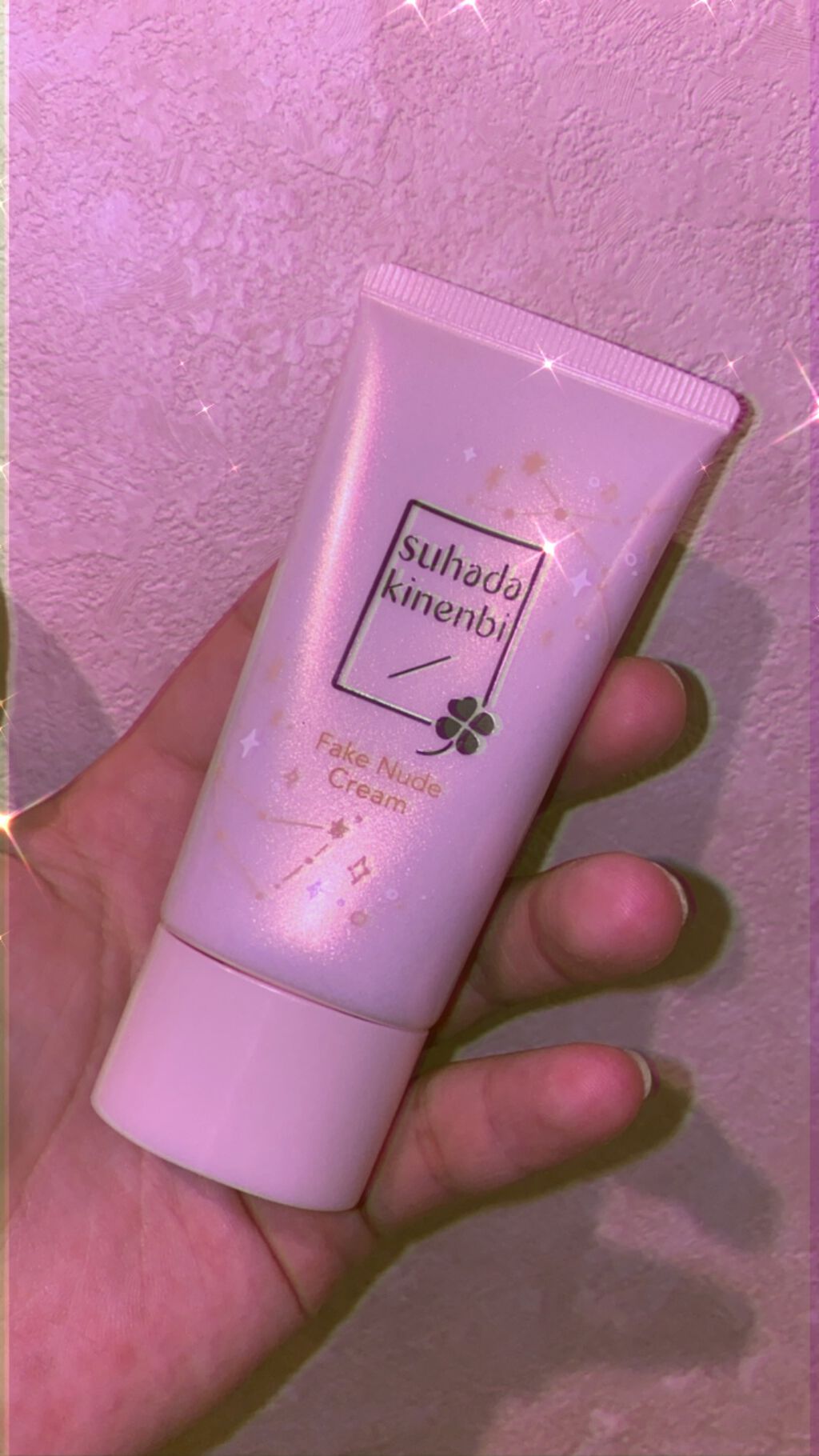 薬用美白 フェイクヌードクリーム ホワイトティーの香り/素肌記念日/化粧下地を使ったクチコミ（1枚目）
