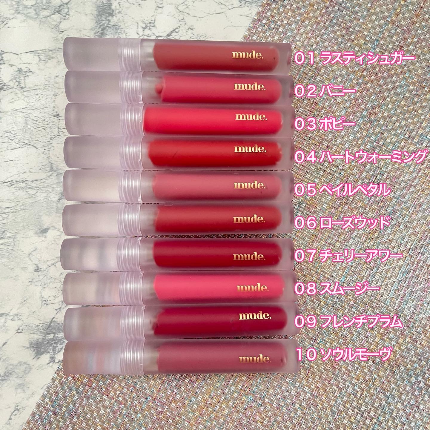 ソフトブラーティント/mude./リップティントを使ったクチコミ（3枚目）