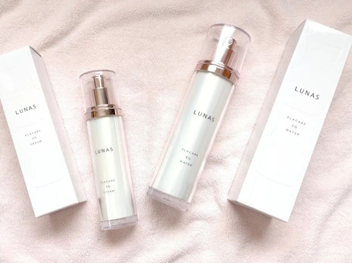 エミ✿投稿ある方フォロバ100 on LIPS 「LUNAS様より頂きました❤沢山頂いたので1つずつ紹介..」(1枚目)