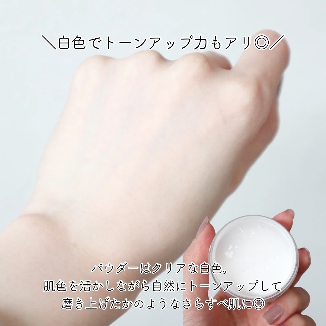 ノーセバムミントブラーパウダー /Vertty/ルースパウダーを使ったクチコミ（3枚目）