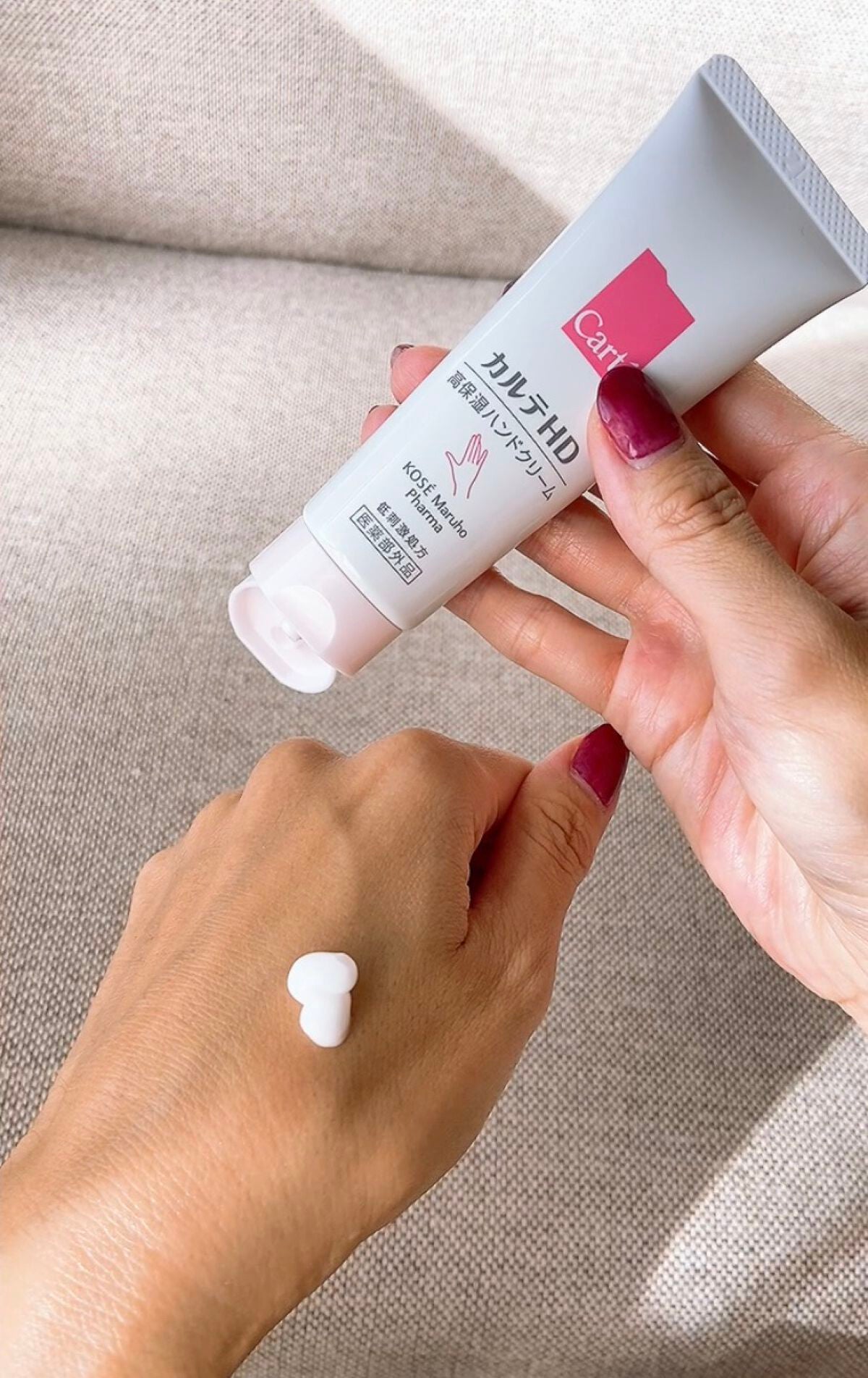 モイスチュア ハンドクリーム/カルテHD/ハンドクリームを使ったクチコミ(2枚目)