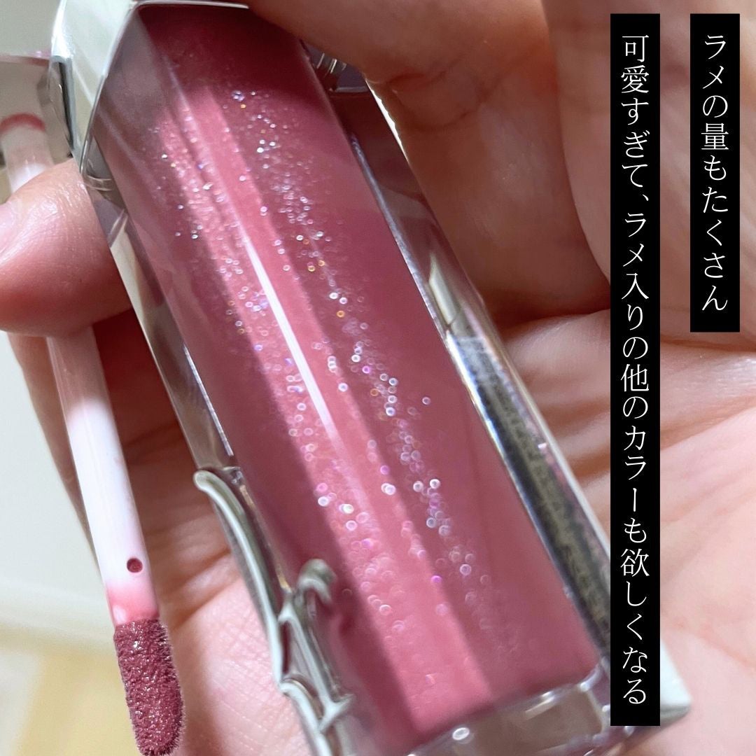 ディオール アディクト リップ マキシマイザー/Dior/リップグロスを使ったクチコミ(4枚目)