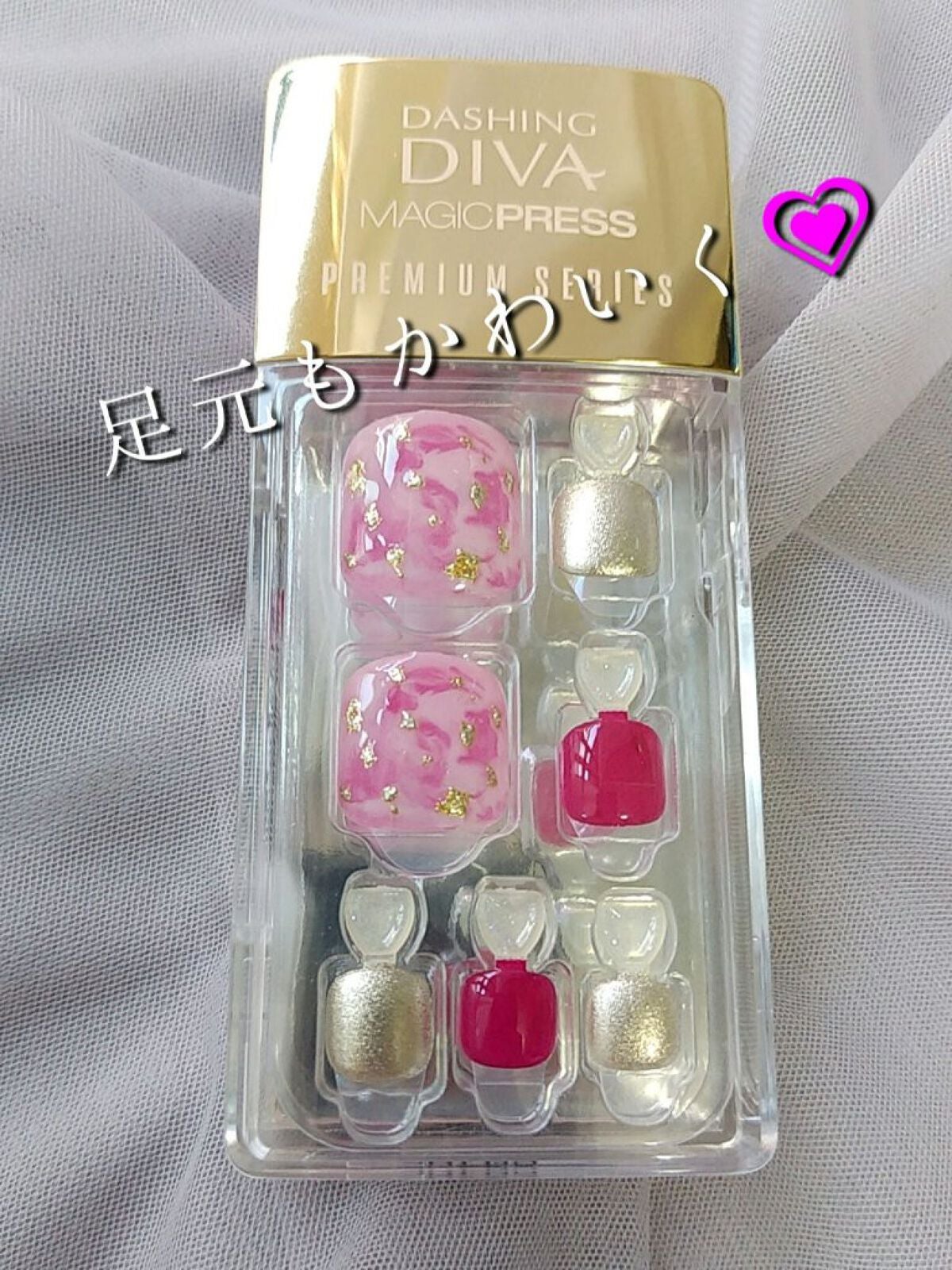 1秒ネイルマジックプレス/DASHINGDIVA MAGICPRESS/ネイルチップ・パーツを使ったクチコミ(1枚目)