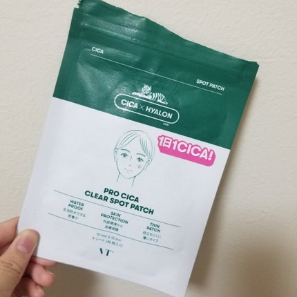 プロCICA クリアスポットパッチ/VT/その他スキンケアを使ったクチコミ(1枚目)
