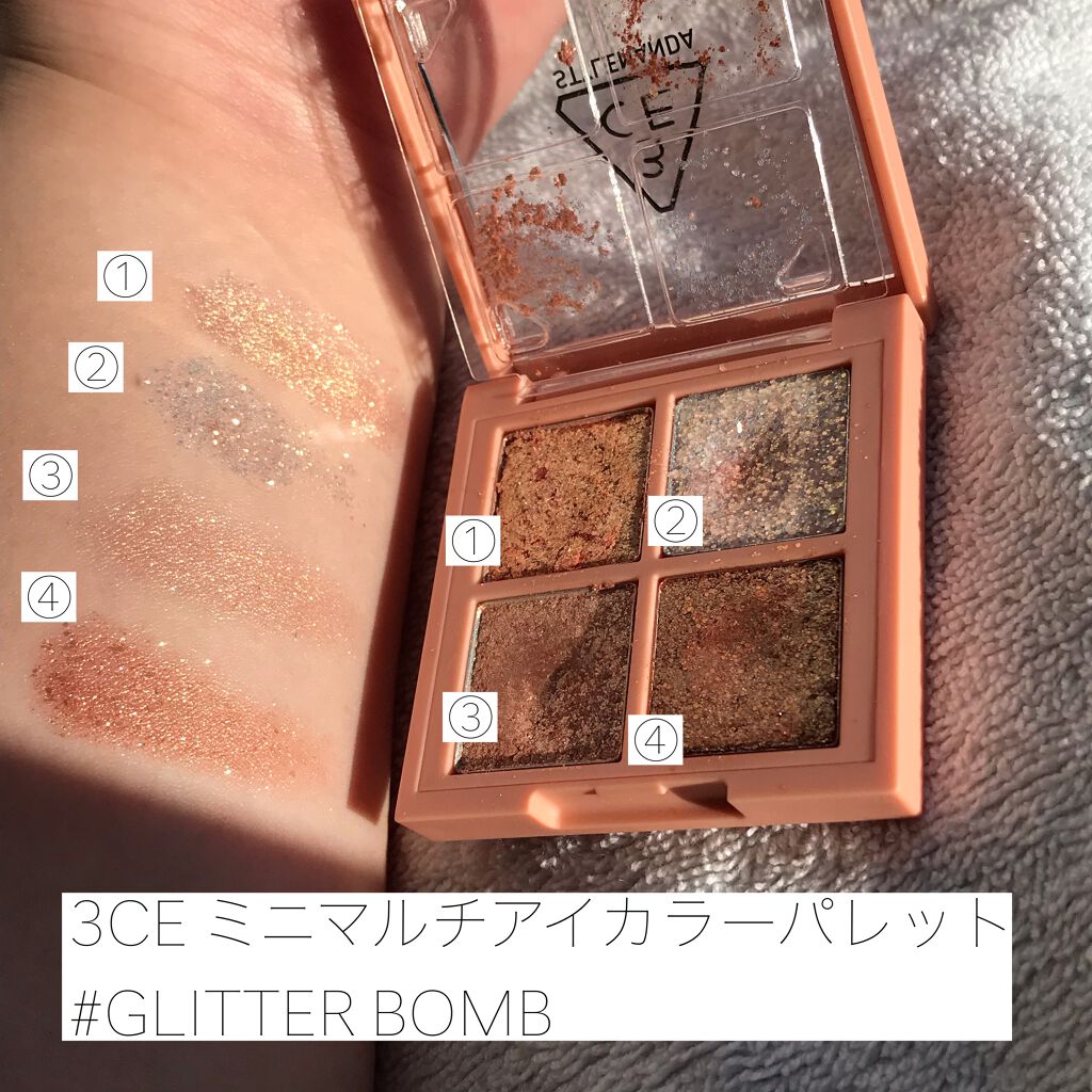 ディオール バックステージ アイ パレット/Dior/アイシャドウパレットを使ったクチコミ(3枚目)