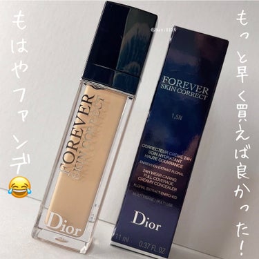 【旧】ディオールスキン フォーエヴァー スキン コレクト コンシーラー/Dior/リキッドコンシーラーを使ったクチコミ（1枚目）