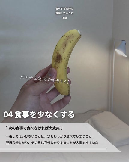 こーき@20代の垢抜け美容 on LIPS 「@kooki_mensskincare◀︎垢抜けたいメンズはこ..」(5枚目)