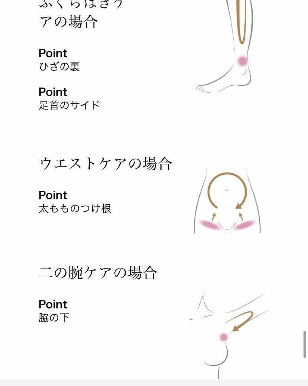 PLOSION マイクロバブルウォッシュ/MTG/洗顔フォームを使ったクチコミ（3枚目）