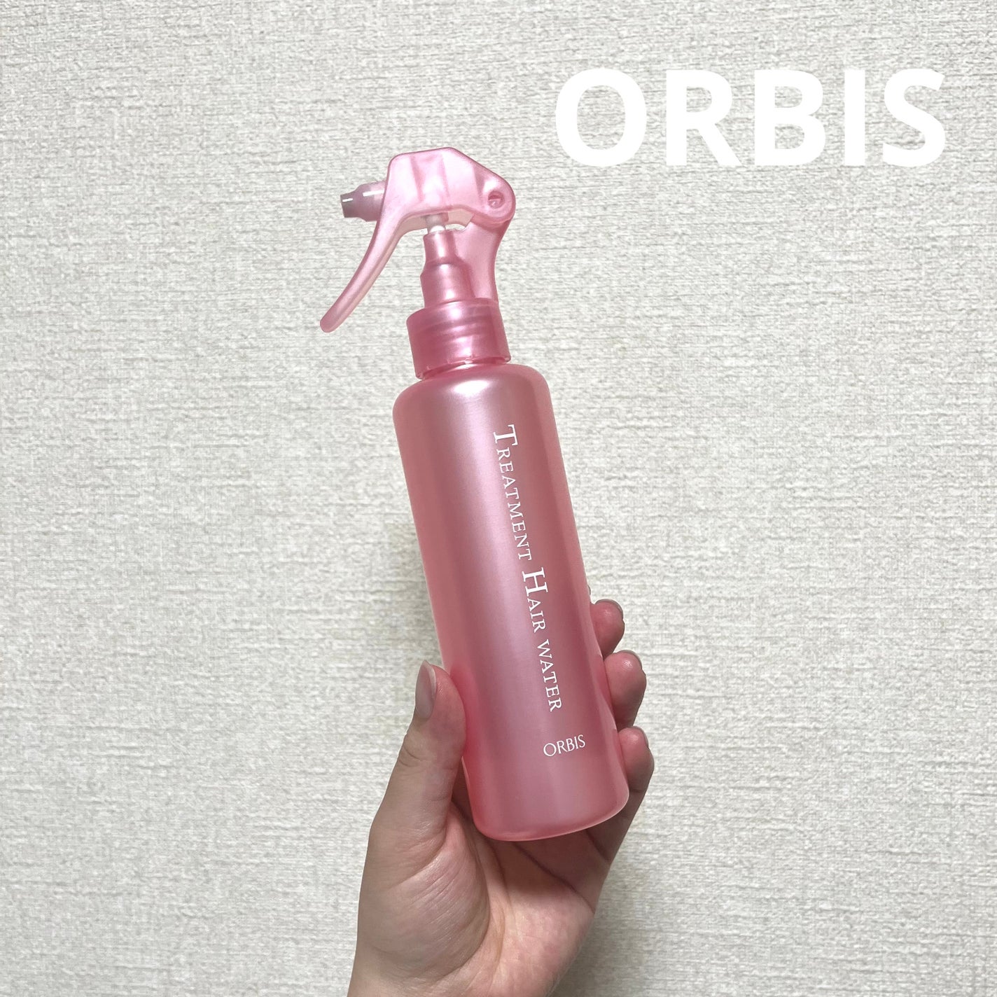 トリートメントヘアウォーター/オルビス/アウトバストリートメントを使ったクチコミ(1枚目)