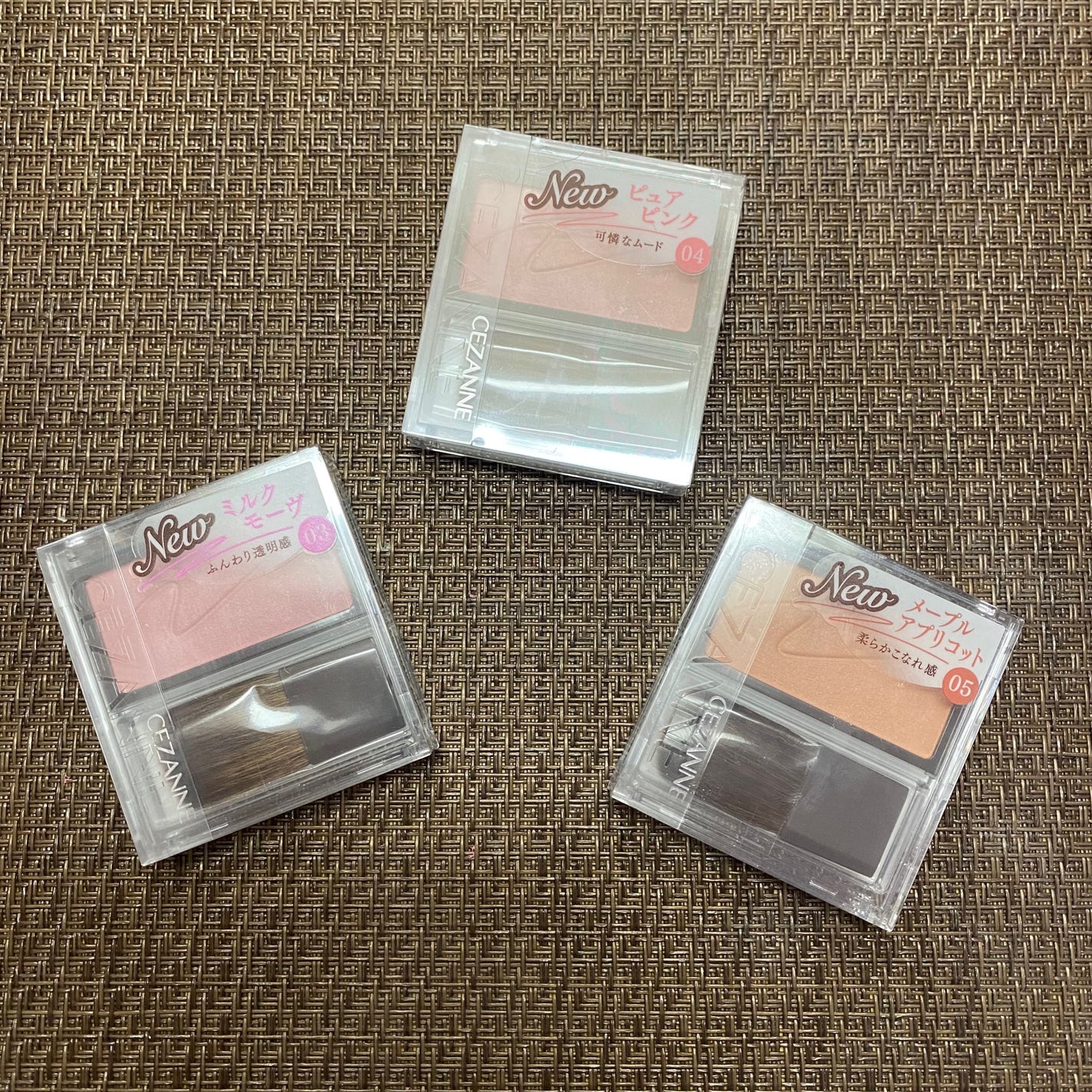 チークブラッシュ/CEZANNE/パウダーチークを使ったクチコミ(2枚目)