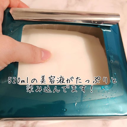 ルルルンプレシャス GREEN(Glow Up)/ルルルン/シートマスク・パックを使ったクチコミ(3枚目)