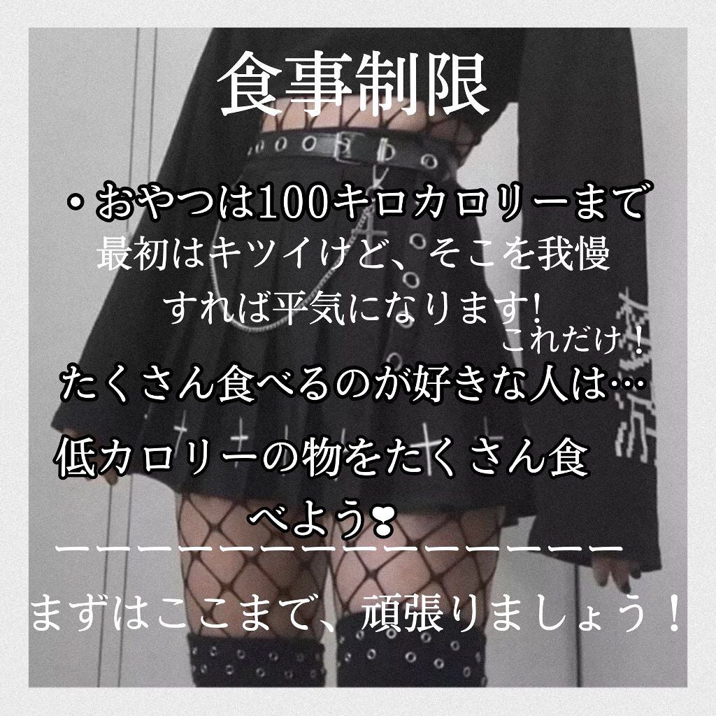 ノーセバム ミネラルパウダー/innisfree/ルースパウダーを使ったクチコミ(2枚目)