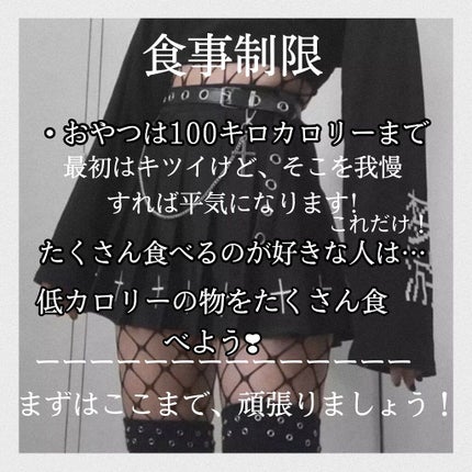 ノーセバム ミネラルパウダー/innisfree/ルースパウダーを使ったクチコミ(2枚目)