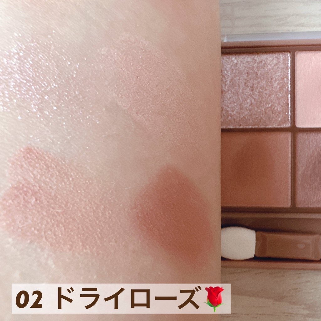 ビタートーンアイシャドウ/CEZANNE/パウダーアイシャドウを使ったクチコミ(3枚目)