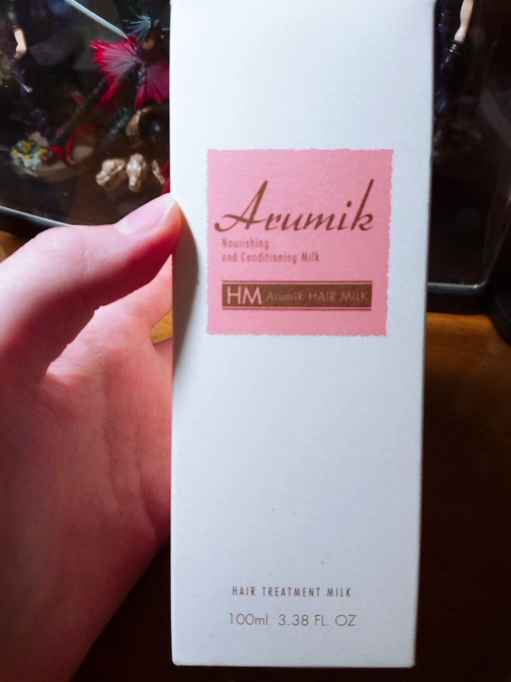 アルミック ヘアミルク/ABL/ヘアミルクを使ったクチコミ(2枚目)