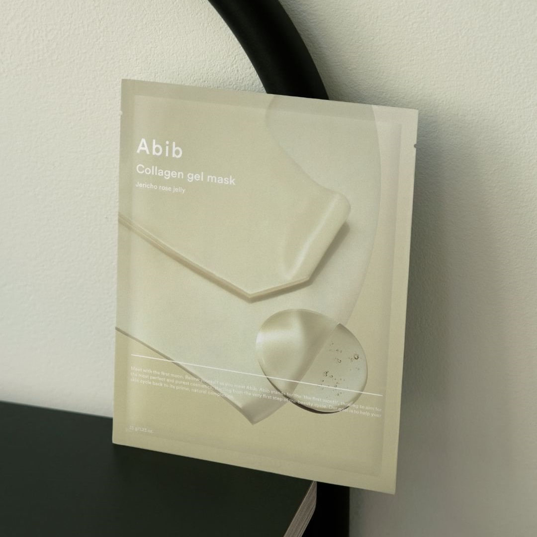 ヴィーガンコラーゲンゲルマスク 復活草ゼリー/Abib /シートマスク・パックを使ったクチコミ（3枚目）