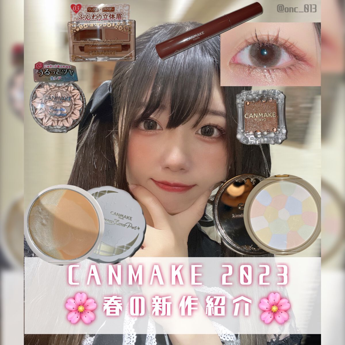 マシュマロフィニッシュパウダー　～Abloom～/キャンメイク/プレストパウダーを使ったクチコミ（2枚目）