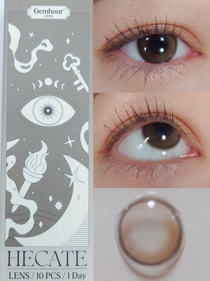 Hecate 1Day/Gemhour lens/カラーコンタクトレンズを使ったクチコミ(2枚目)