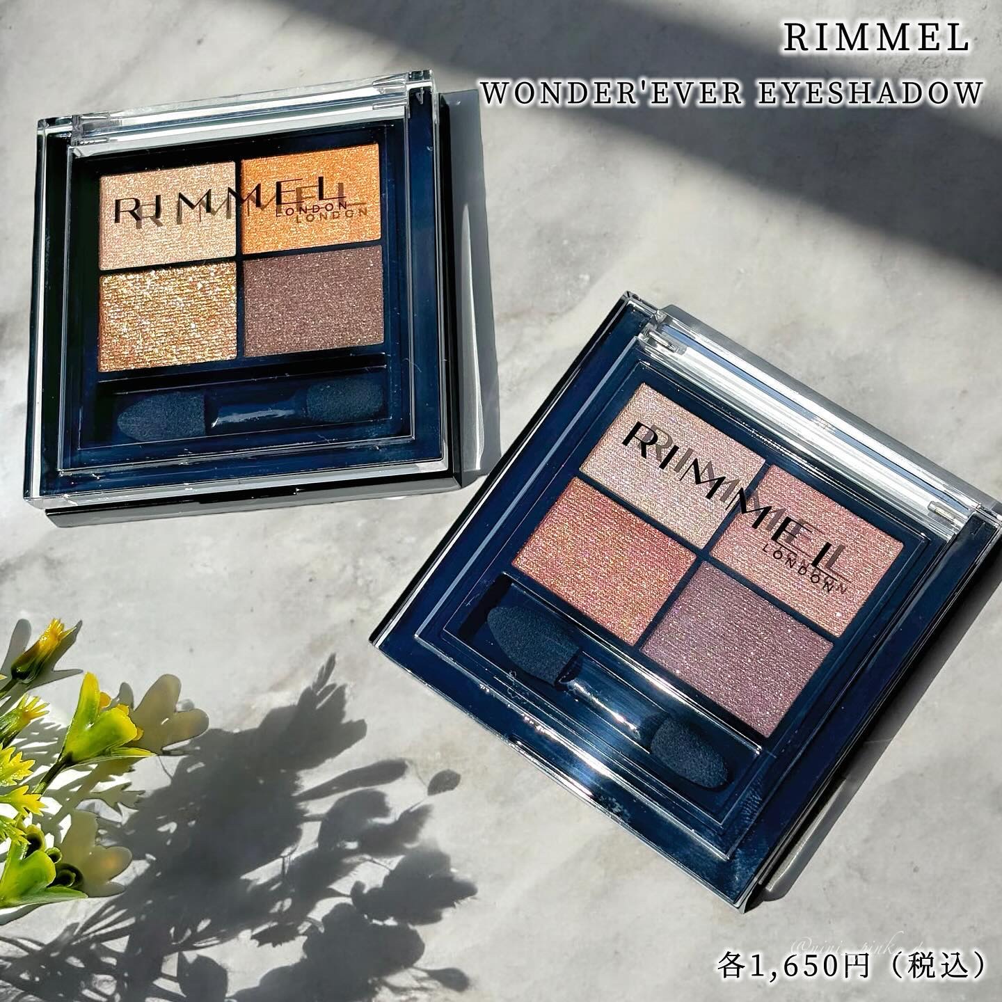 ワンダー エバー アイシャドウ/リンメル ロンドン/アイシャドウパレットを使ったクチコミ（2枚目）