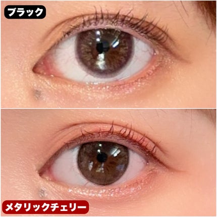 「塗るつけまつげ」自まつげ際立てタイプ/デジャヴュ/マスカラを使ったクチコミ(4枚目)