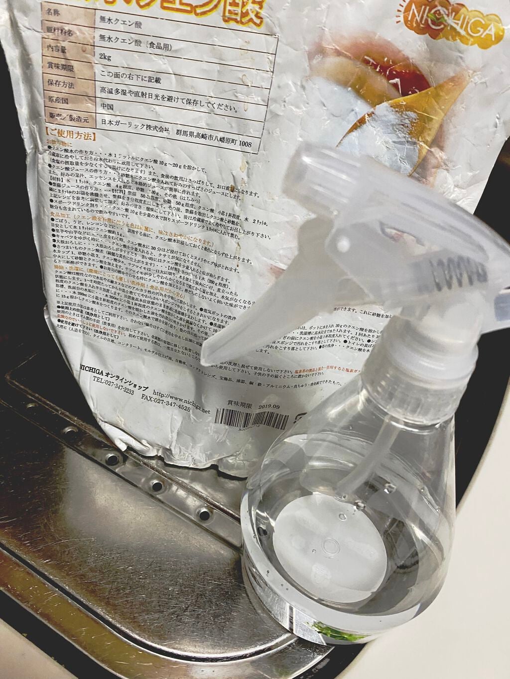 ãŠã©ã³ð¬ on LIPS ãé«ªã®æ¯ããã€ãã€ã«ãªãããæ¹æ³èŠã€ããŸããïŒâš(æ®ãæ¹äžæã§ã..ãïŒ2æç®ïŒ